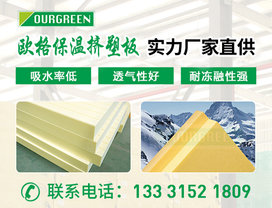 1708659569803727.jpg 產品 松原01版09.jpg