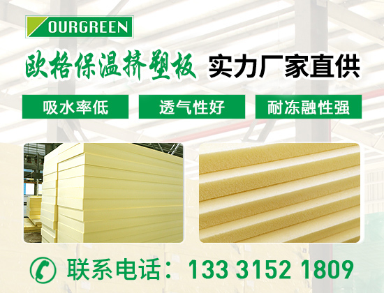 1717135367114764.jpg 產(chǎn)品 松原01版07.jpg